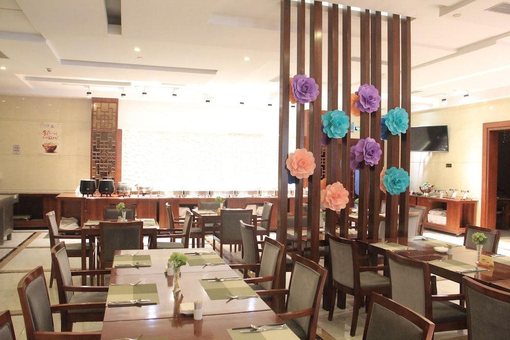 Haili Garden Hotel Kuangcsou Kültér fotó
